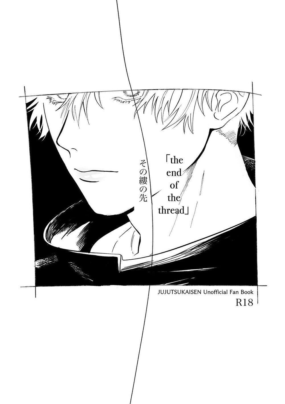 vài truyện lẻ về jujutsu kaisen Chapter 1 - Next 2