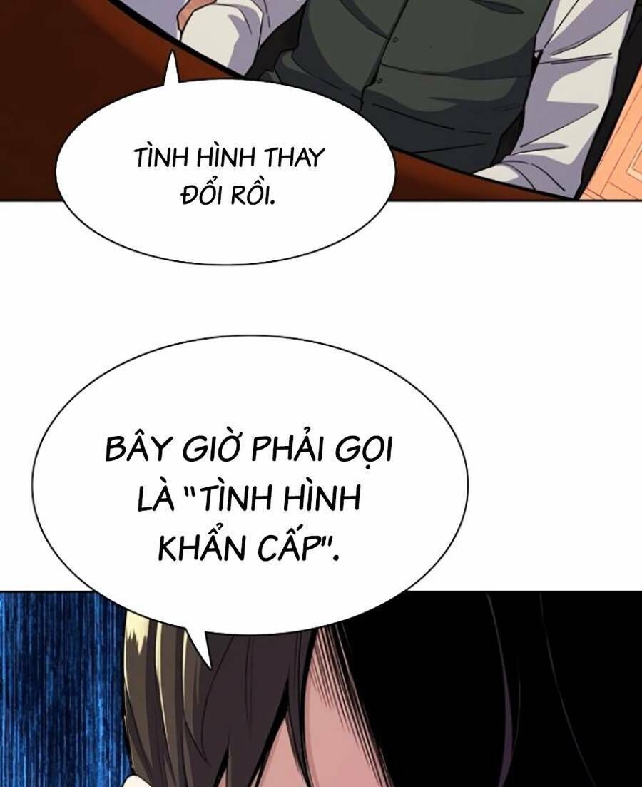 tiểu thiếu gia gia tộc tài phiệt chapter 39 - Trang 2