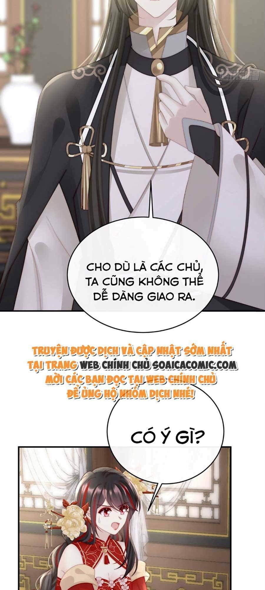 thê chủ, thỉnh hưởng dụng chapter 57 - Trang 2