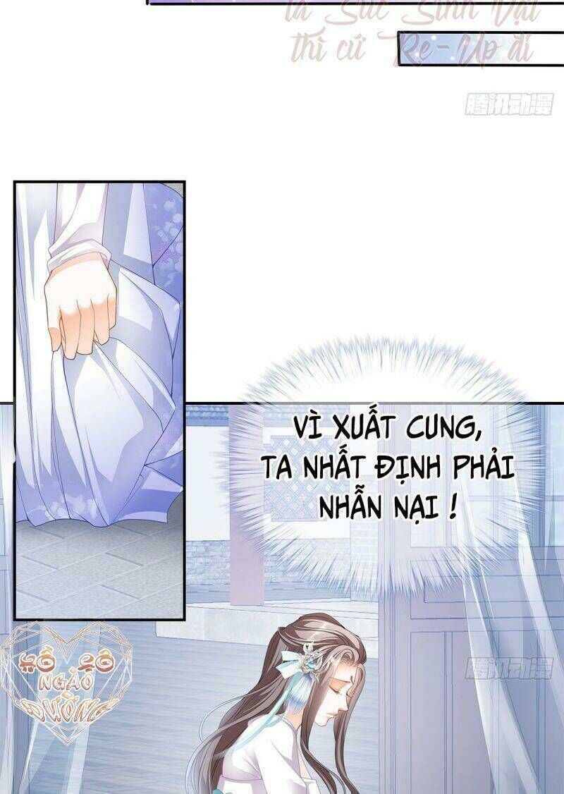 bổn vương muốn ngươi Chapter 6 - Next Chapter 7