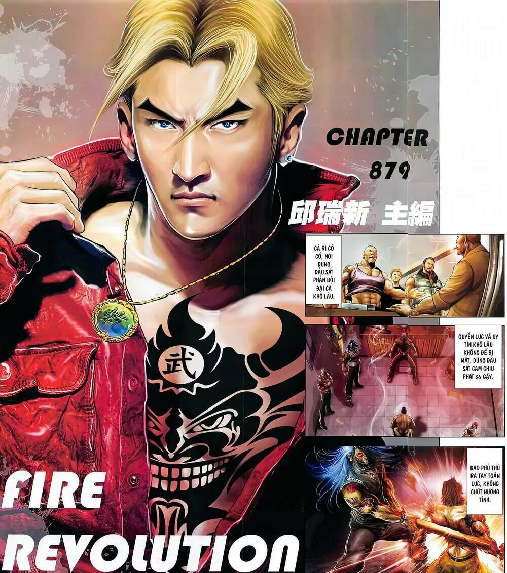 hỏa vũ diệu dương chapter 879 - Trang 2