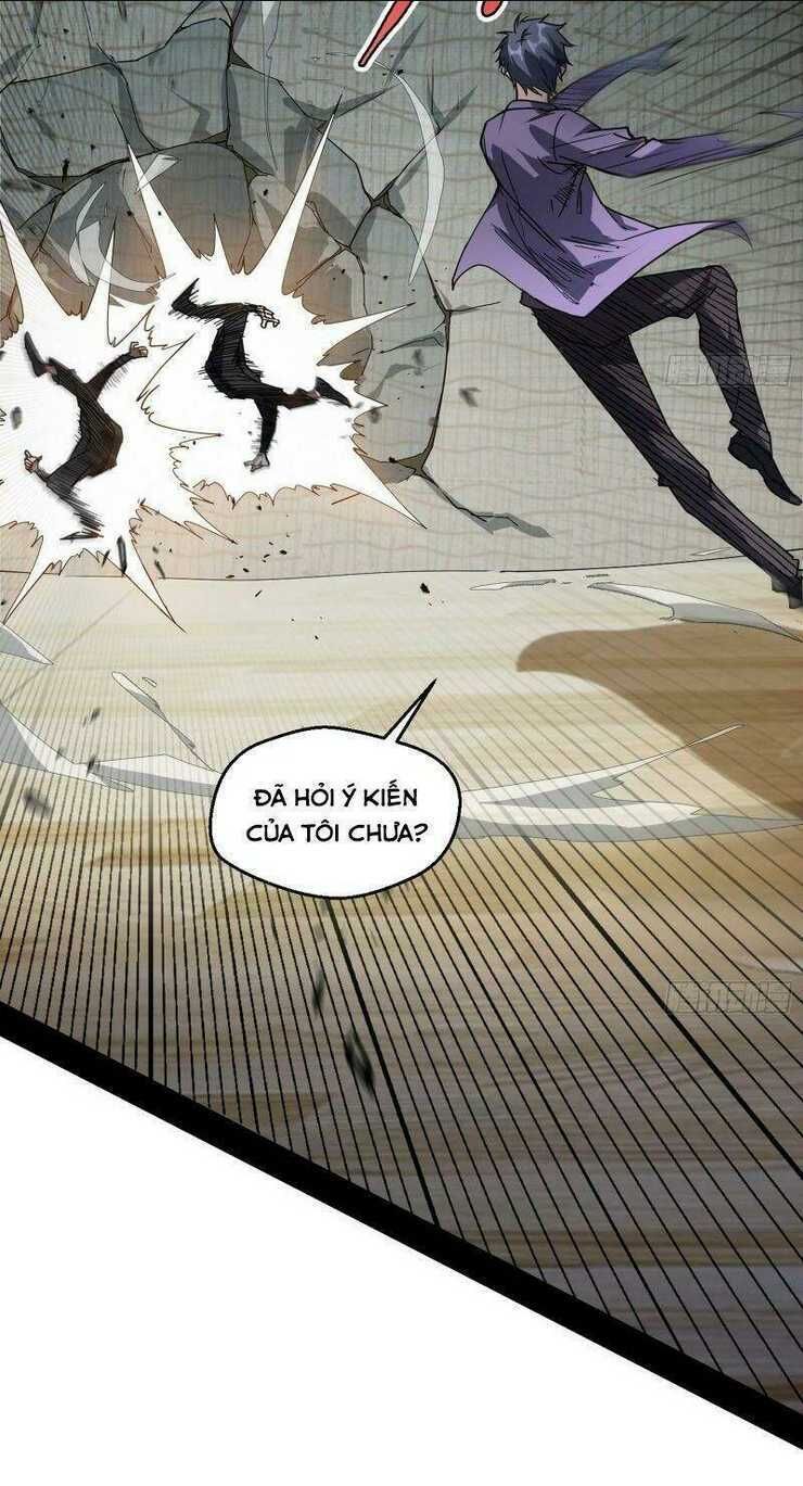 ta là tà đế Chapter 96 - Next Chapter 97