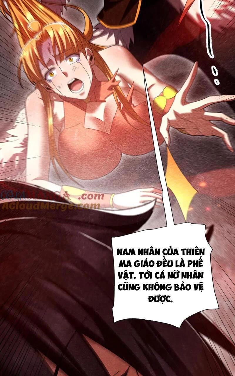 bắt đầu chấn kinh nữ đế lão bà, ta vô địch! Chapter 32 - Trang 2