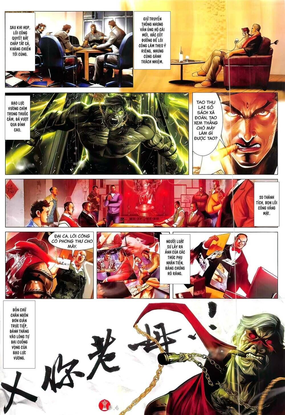 hỏa vũ diệu dương chapter 825 - Trang 2