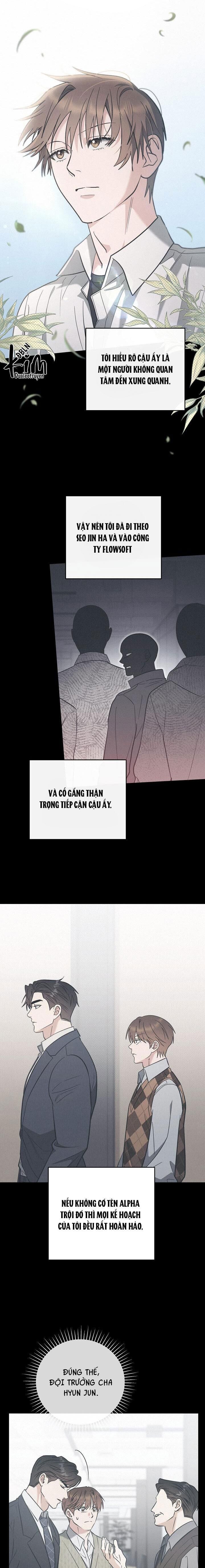 romance not romantic Chapter 24 - Trang 1