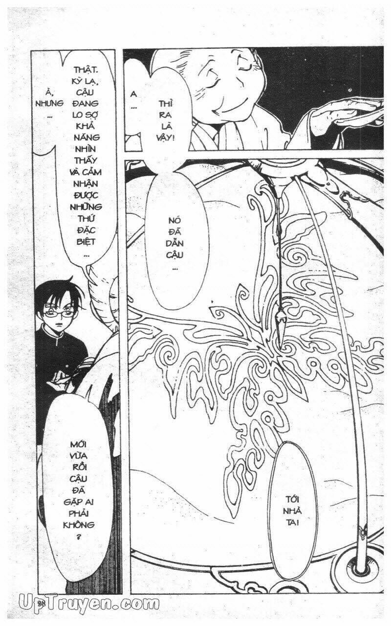 xxxHoLic - Hành Trình Bí Ẩn Chapter 2 - Trang 2