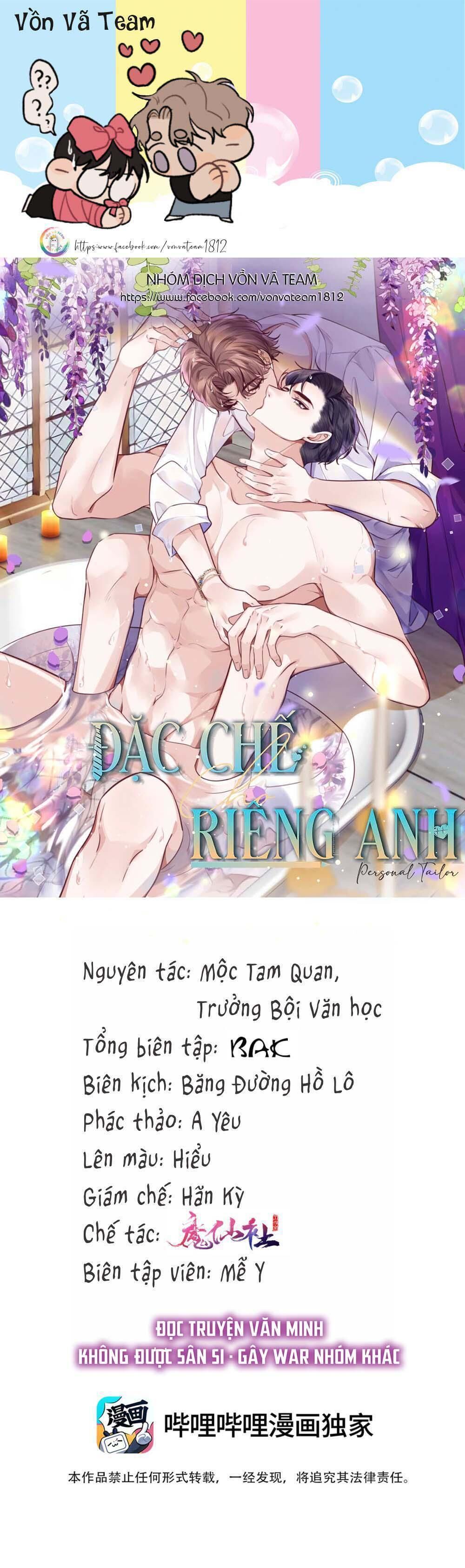 đặc chế cho riêng anh Chapter 41 - Trang 1