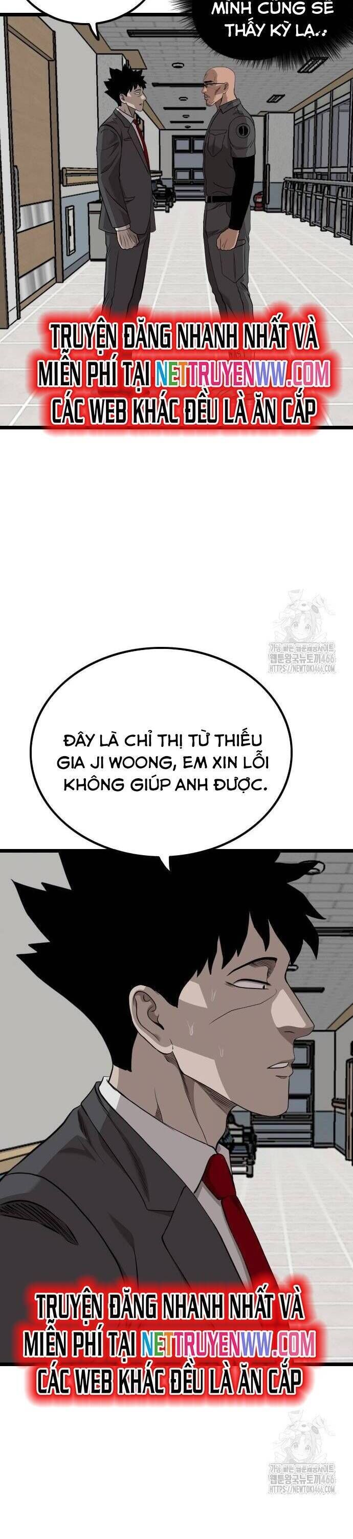 người xấu Chapter 231 - Next Chapter 231