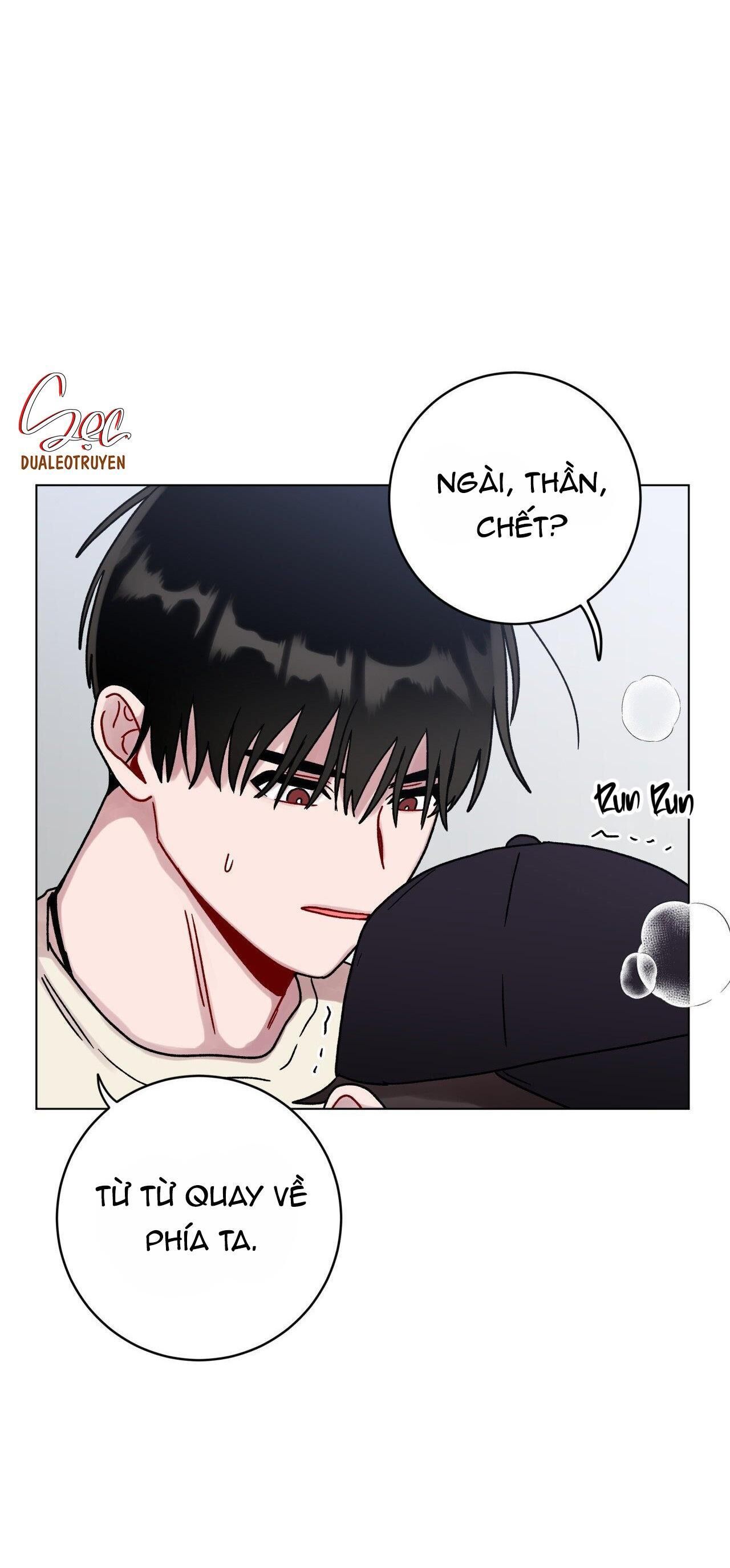 cơn mưa rào mùa hạ Chapter 52 - Trang 1