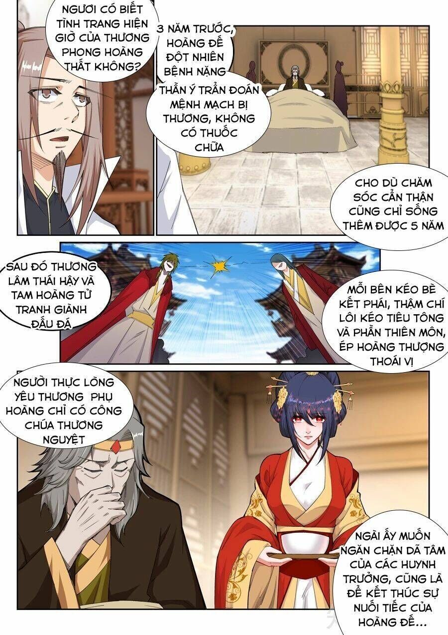 nghịch thiên tà thần chapter 118 - Trang 2