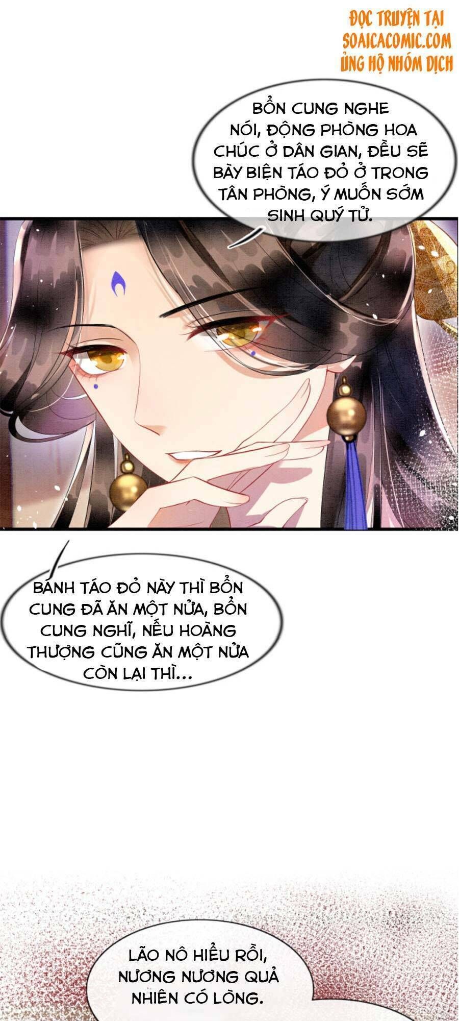 bạch nguyệt quang lạm quyền của sủng hậu Chapter 8 - Trang 2