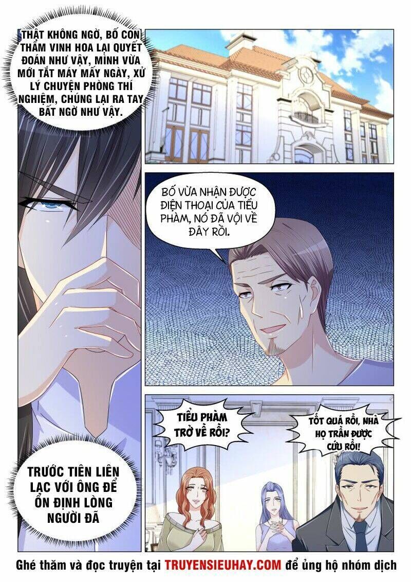 trọng sinh đô thị tu tiên chapter 153 - Next chapter 154