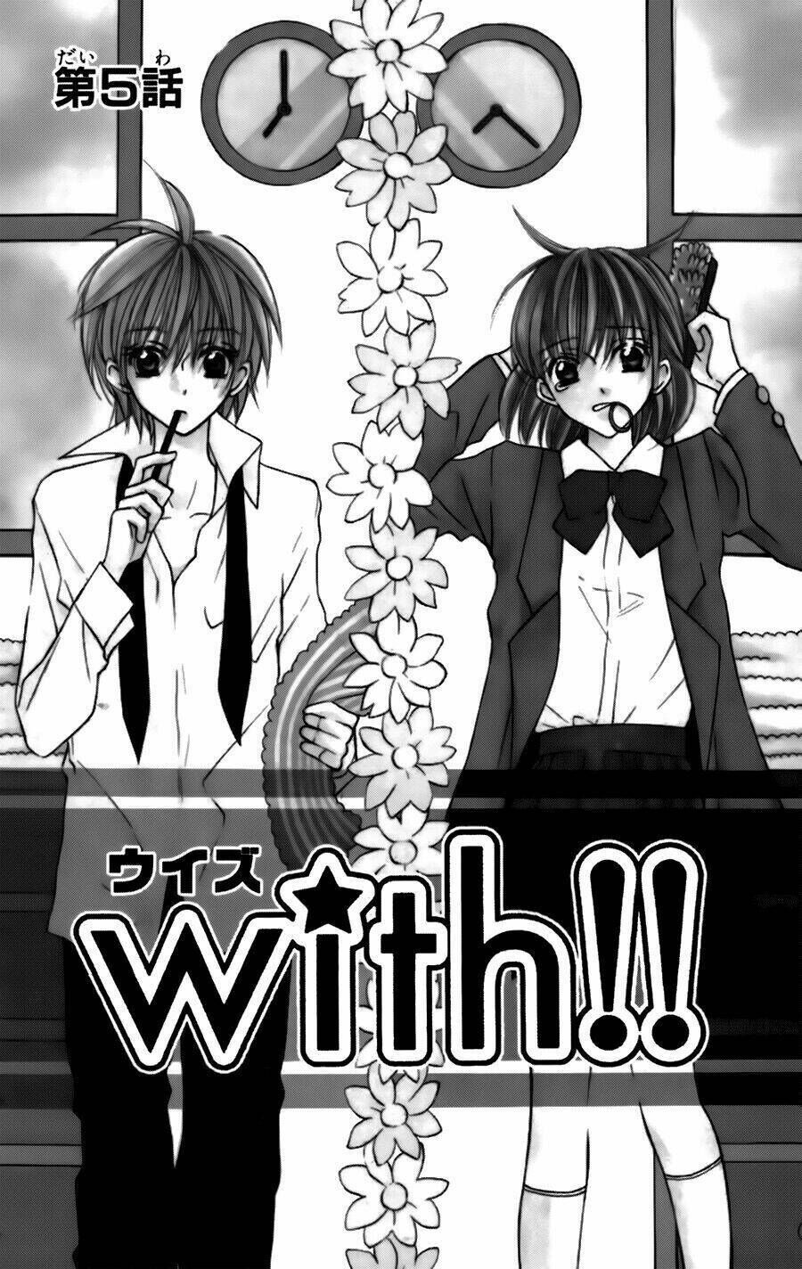 With!! Chapter 5 - Trang 2