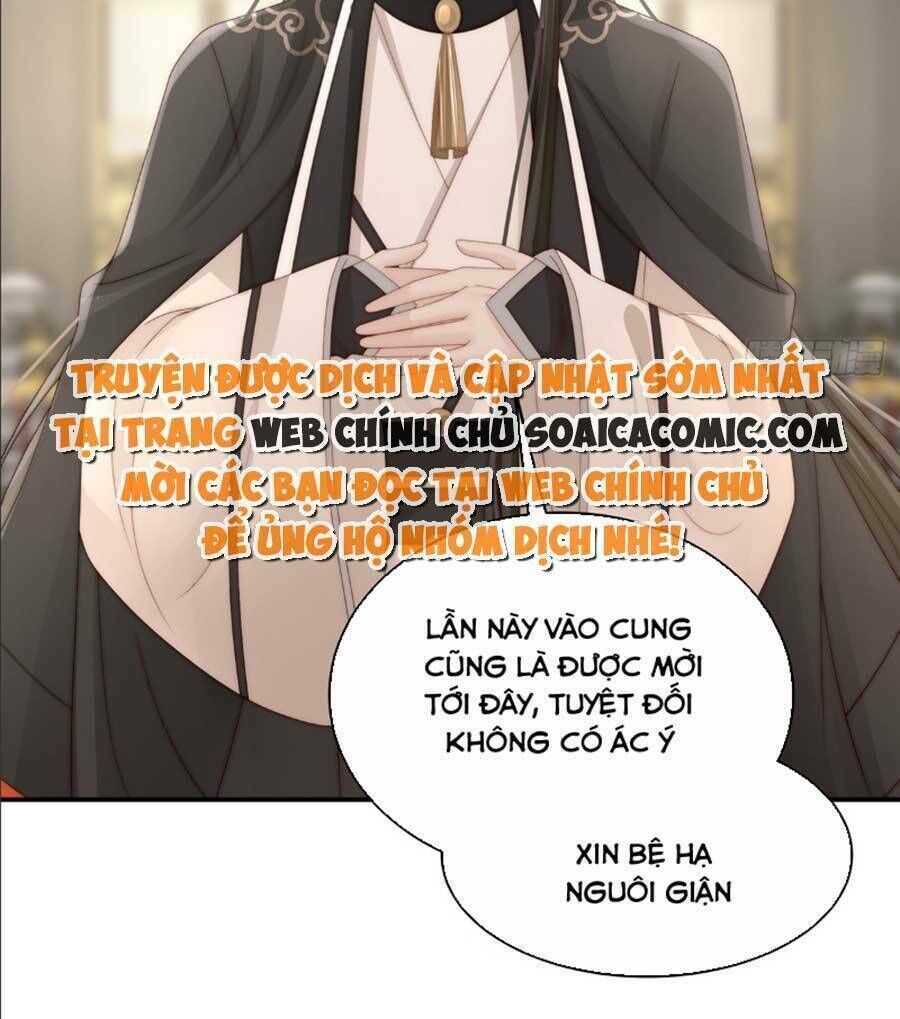 thê chủ, thỉnh hưởng dụng chapter 53 - Trang 2