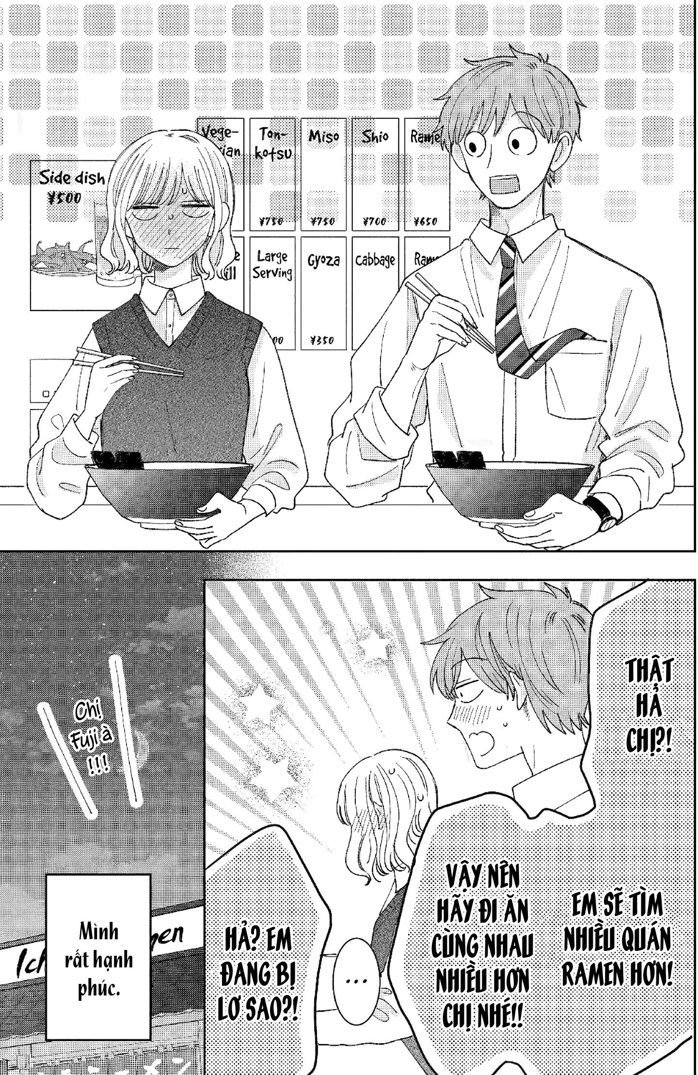 kijima-san to yamada-san Chapter 25 - Trang 2