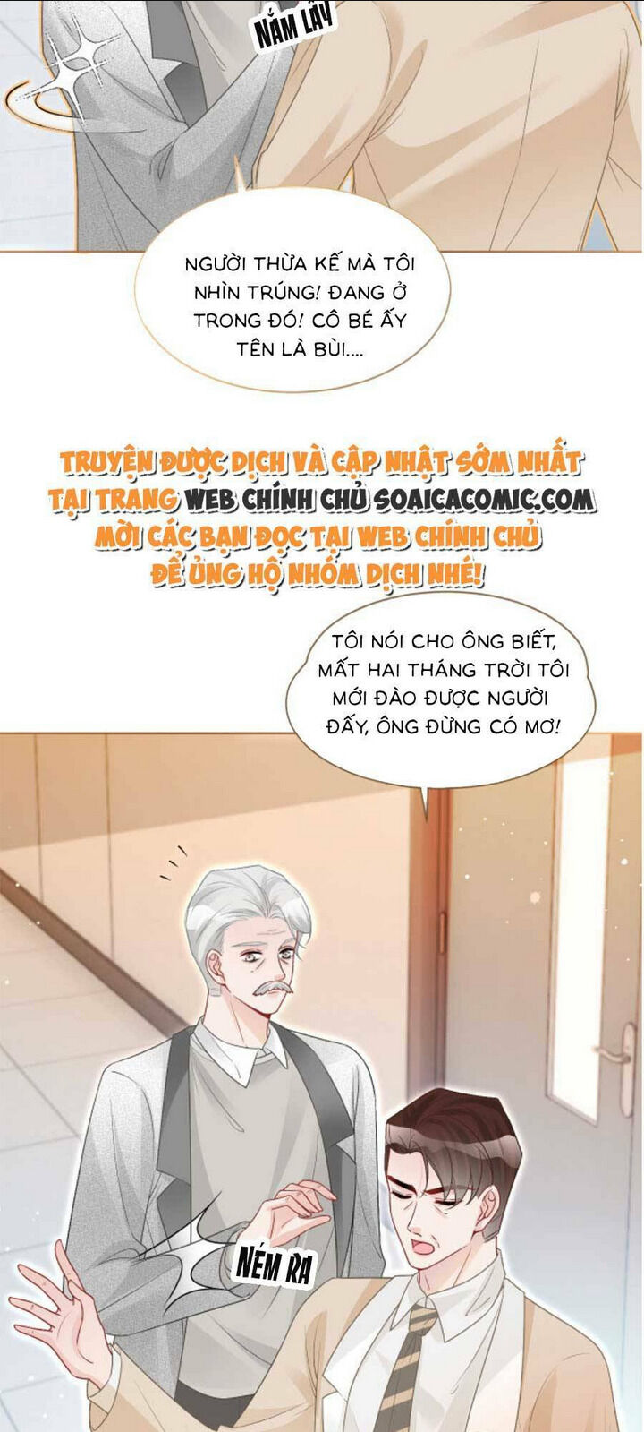 được các anh trai chiều chuộng tôi trở nên ngang tàng chapter 83 - Next chapter 84