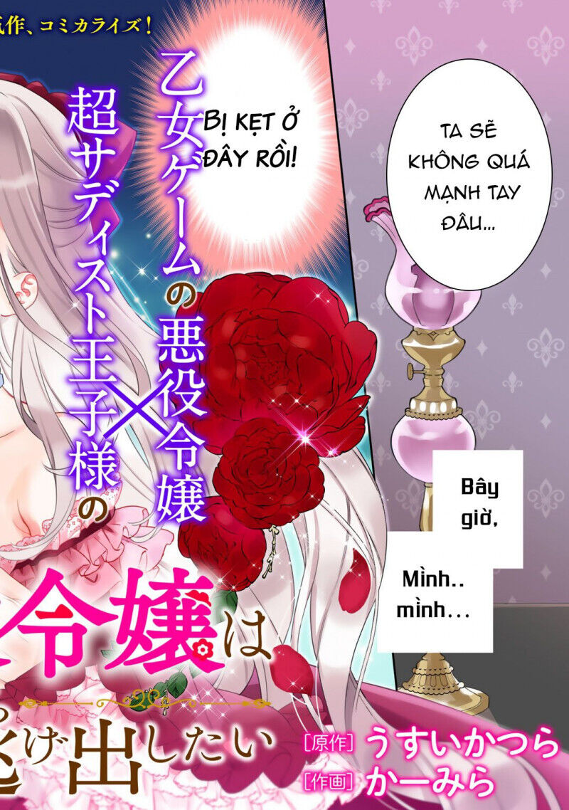 tsunderu moto-akuyaku reijou wa do-s ouji-sama kara nigedashitai Chapter 1 - Trang 2