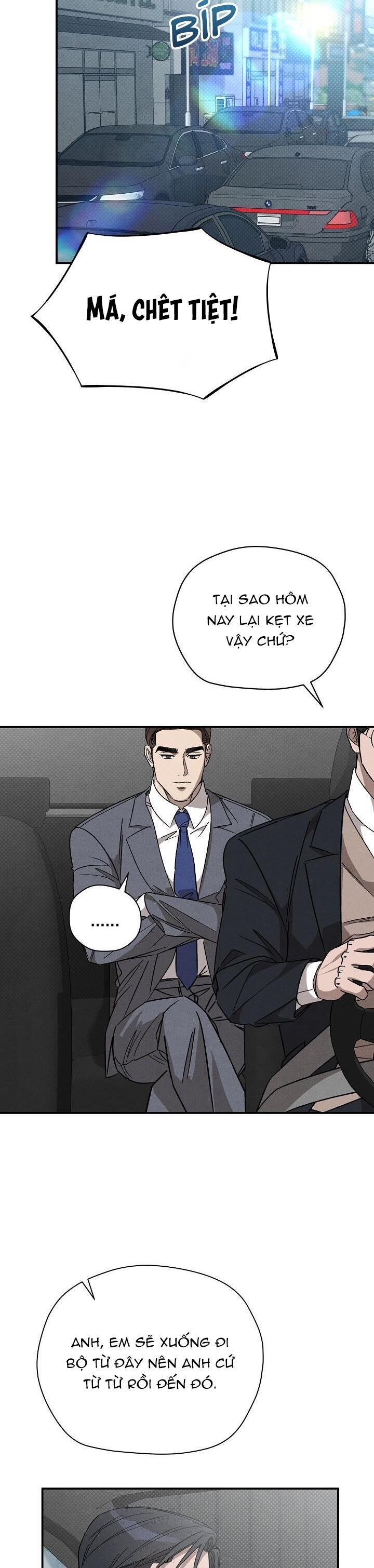 chạm vào em Chapter 16 - Trang 2