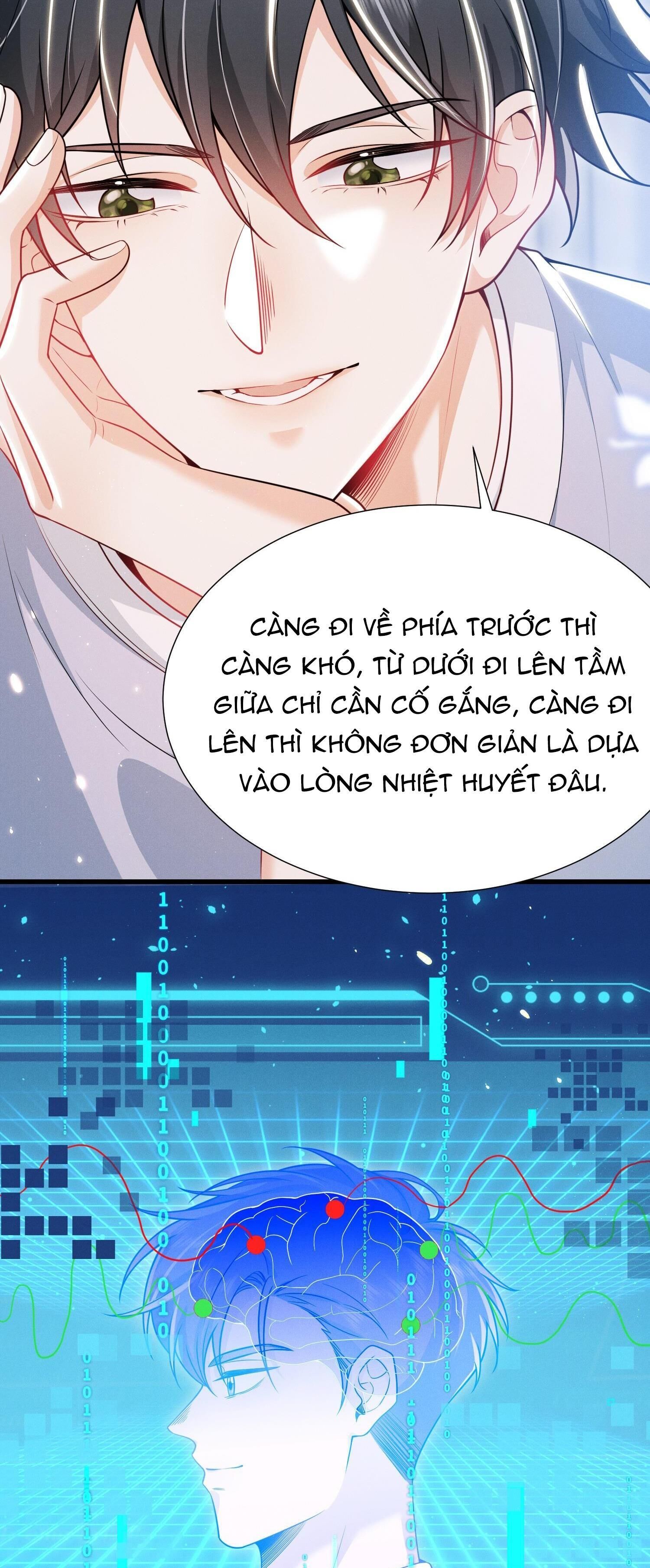 Ánh Mắt Em Trai Nhìn Tôi Ngày Một Kì Lạ Chapter 17 - Trang 1