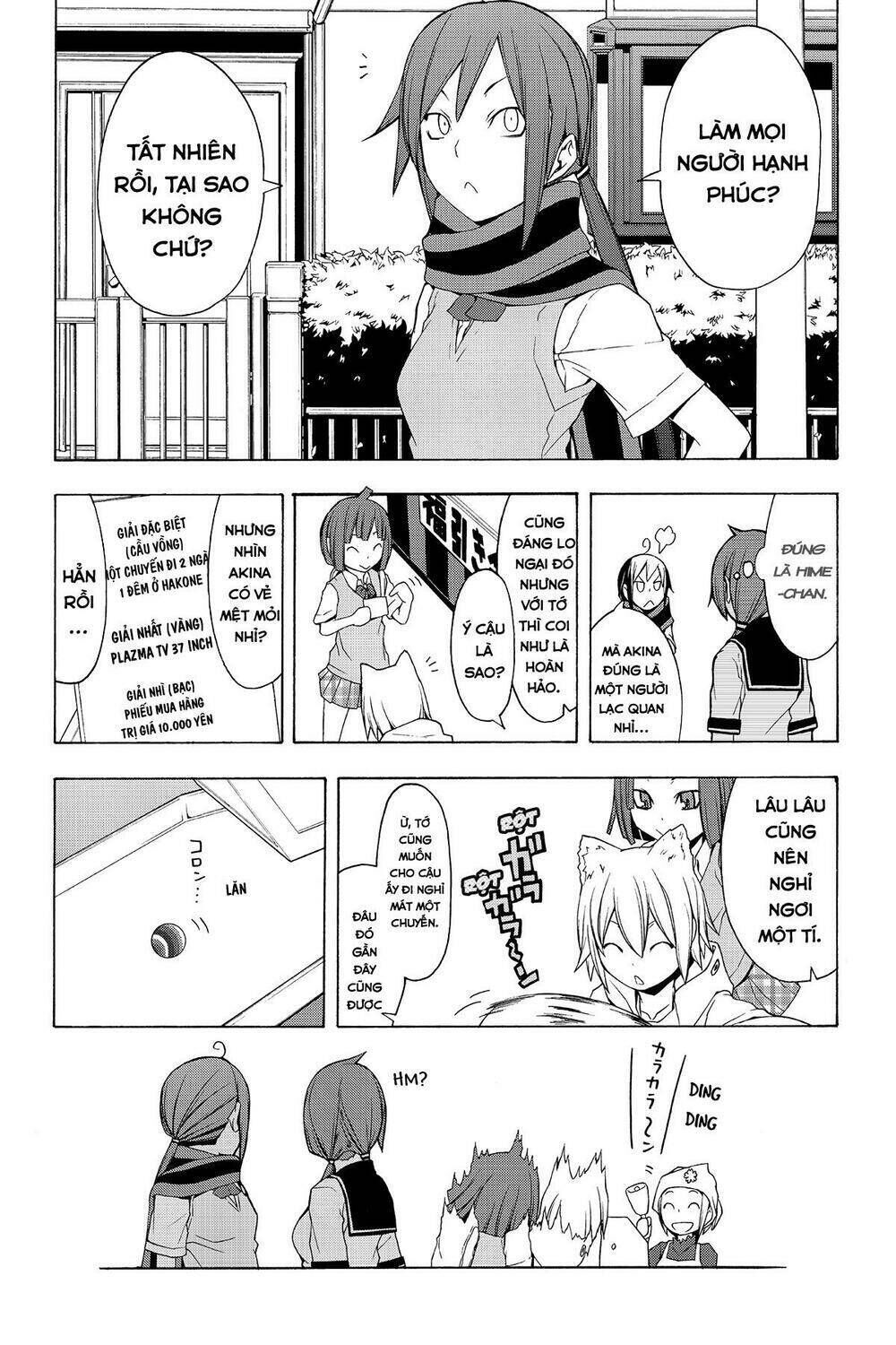 yozakura quartet chapter 56: mùa hè đang đến (kết) - Trang 2