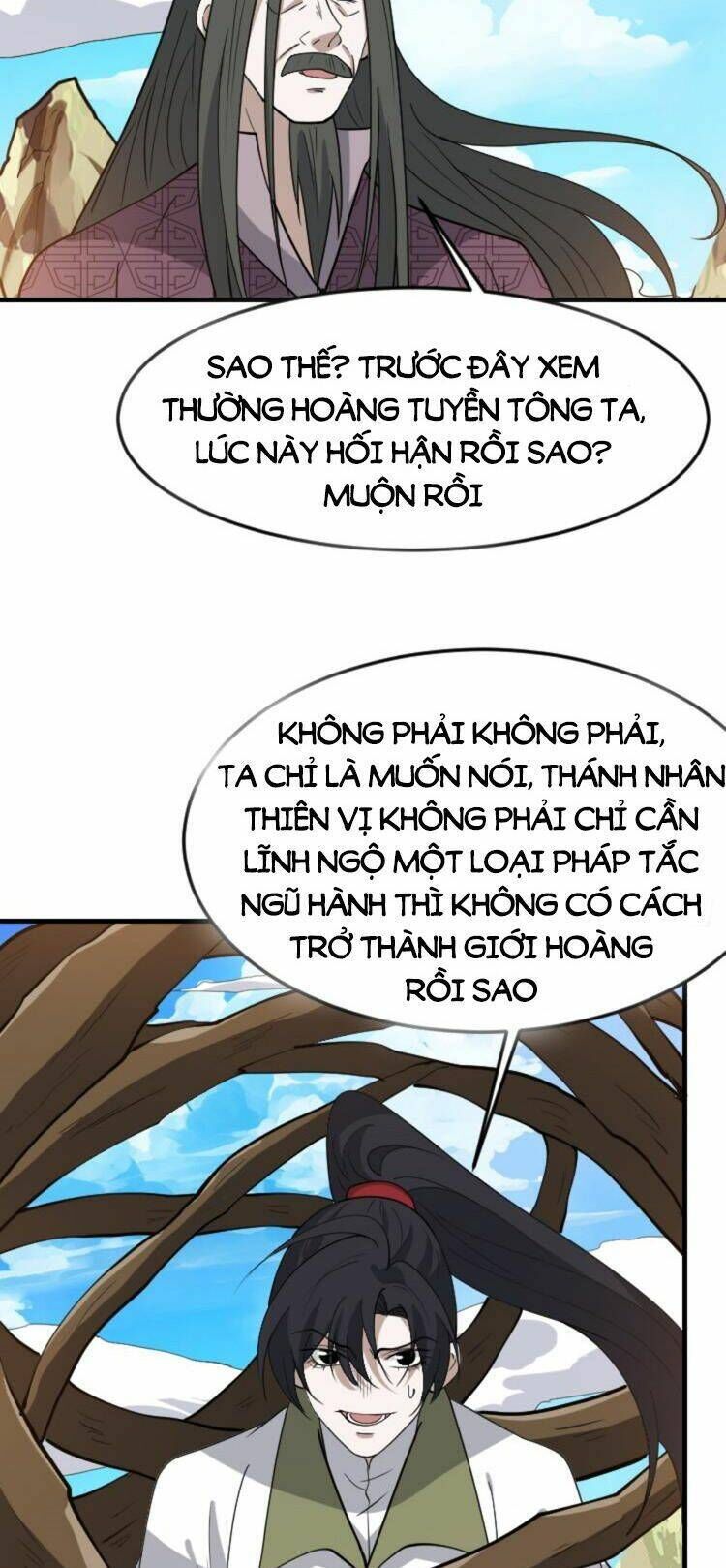 hệ thống gánh con mạnh nhất chapter 88 - Trang 2