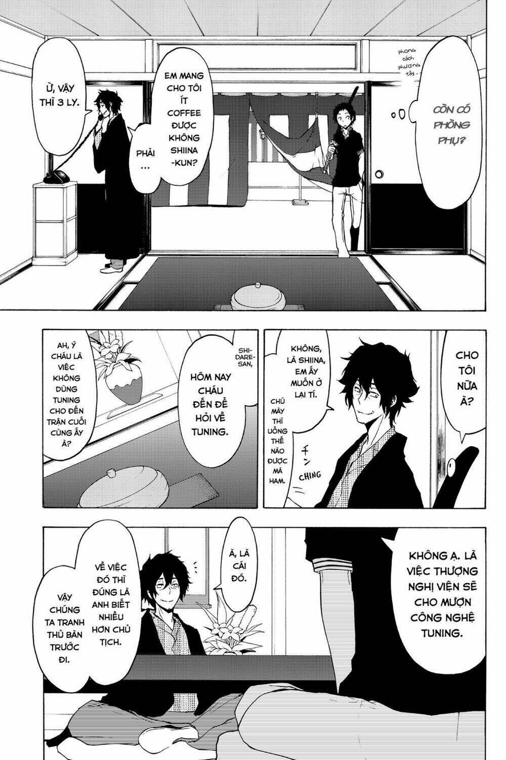 yozakura quartet chapter 84: ngôn thuật sư (phần 4) - Trang 2