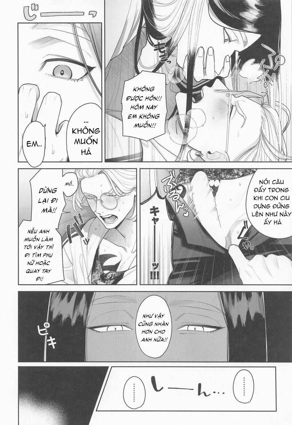 nơi husbando của bạn bị đụ ná thở Chapter 61 Rin Haitani - Trang 1