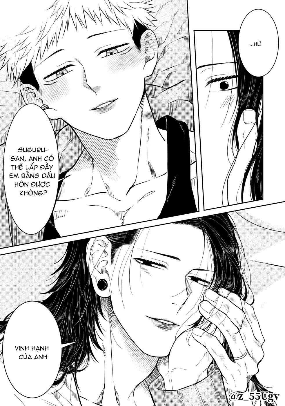 doujinshi tổng hợp Chapter 27 Suguru x Juuji - Next 27