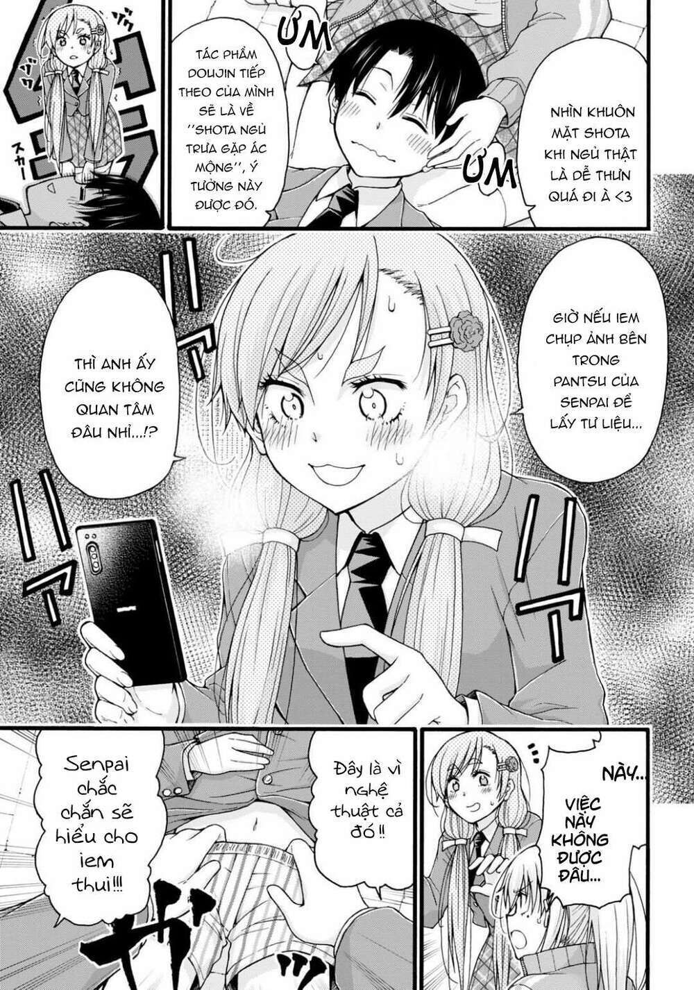 đừng biến dạng mà, ogata-kun!! chapter 1 - Trang 2