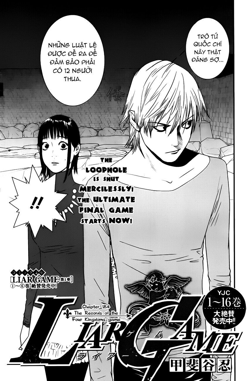 Liar Game Chapter 184 - Next Chapter 185