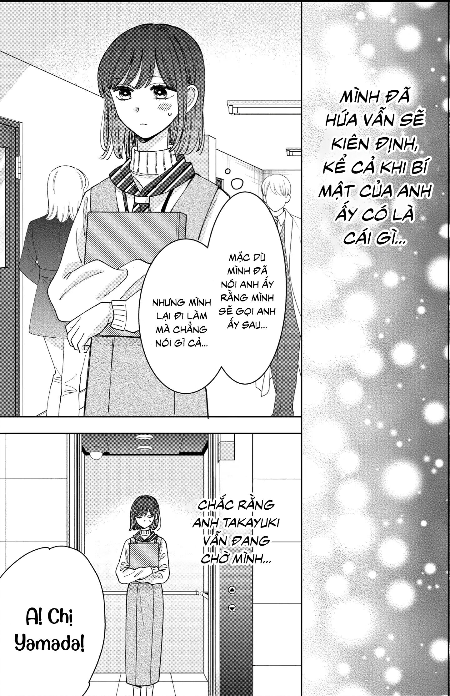 kijima-san to yamada-san Chapter 24 - Trang 2