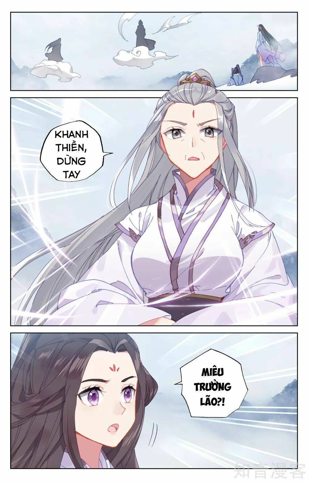 nguyên tôn chapter 178 - Trang 2