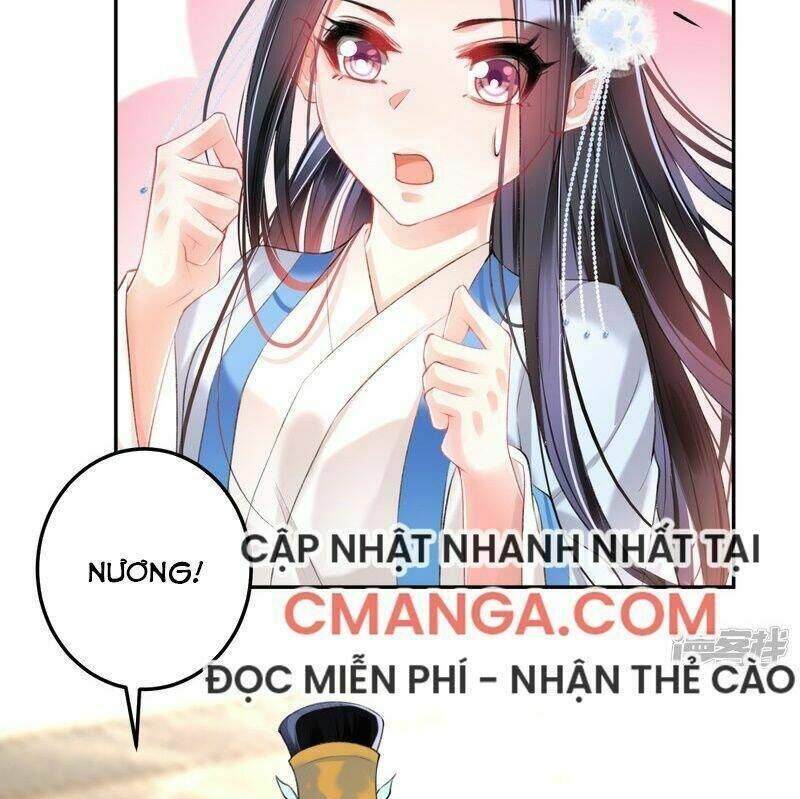 vương gia, áo lót của ngươi rơi mất rồi chapter 69 - Next chapter 70