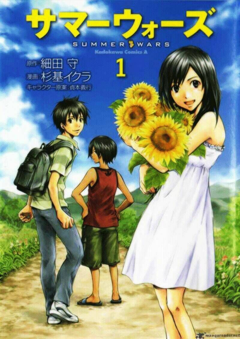 Summer Wars Chapter 1 - Trang 2