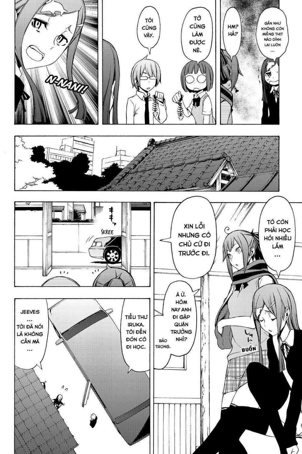 yozakura quartet chapter 91.1: ngoại truyện của cô nàng cá heo - Trang 2