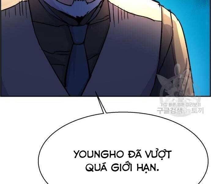 bạn học của tôi là lính đánh thuê chapter 102 - Next chapter 103