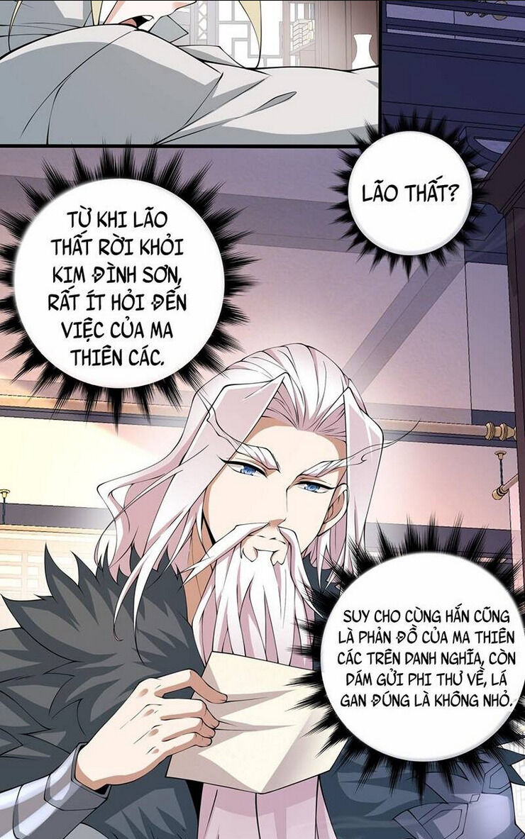 đồ đệ của ta đều là đại phản phái chapter 53 - Next chapter 54