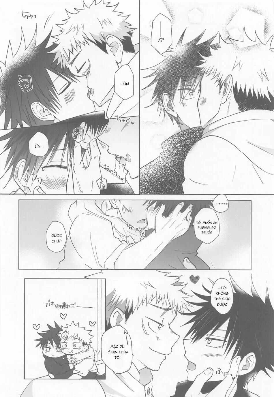 doujinshi tổng hợp Chapter 244 - Next 244