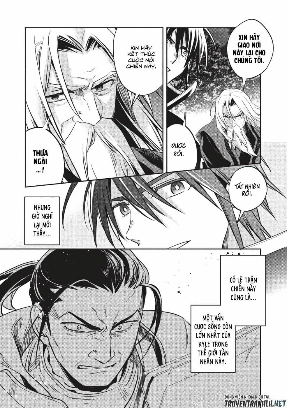 wortenia senki chapter 24 - Trang 2