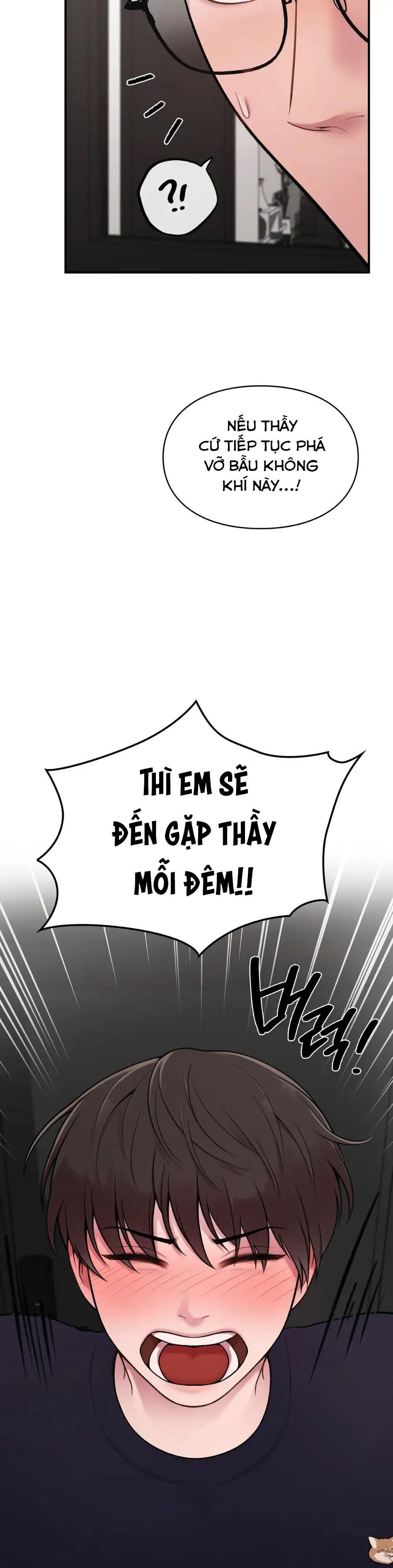 Bên Ngoài Chuẩn Gu, Bên Trong Cổ Hủ [DROP] Chapter 2 Chap 2 - Trang 2