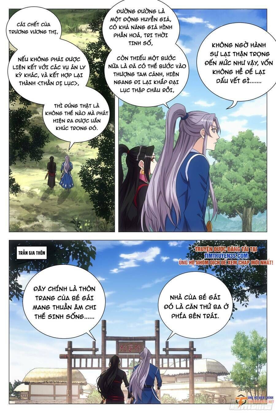 đại chu tiên lại chapter 102 - Trang 2