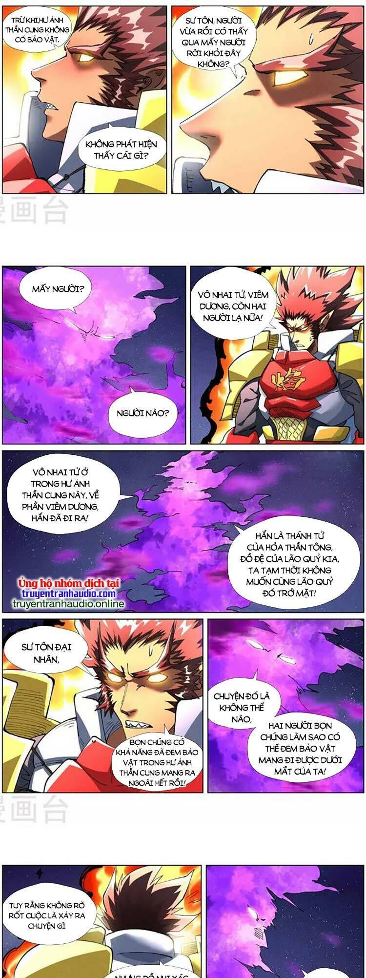 yêu thần ký chapter 464 - Next Chapter 464.5