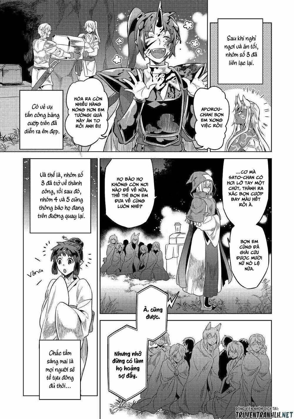 re:monster chapter 54 - Trang 2