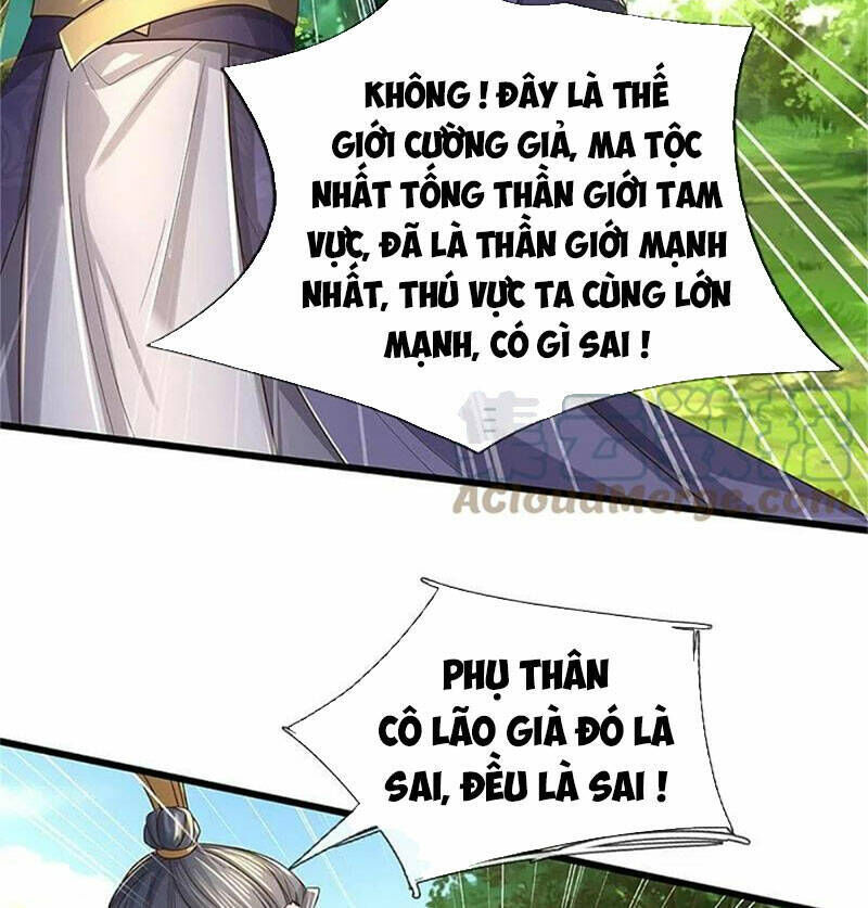 nghịch thiên kiếm thần chapter 600 - Trang 2