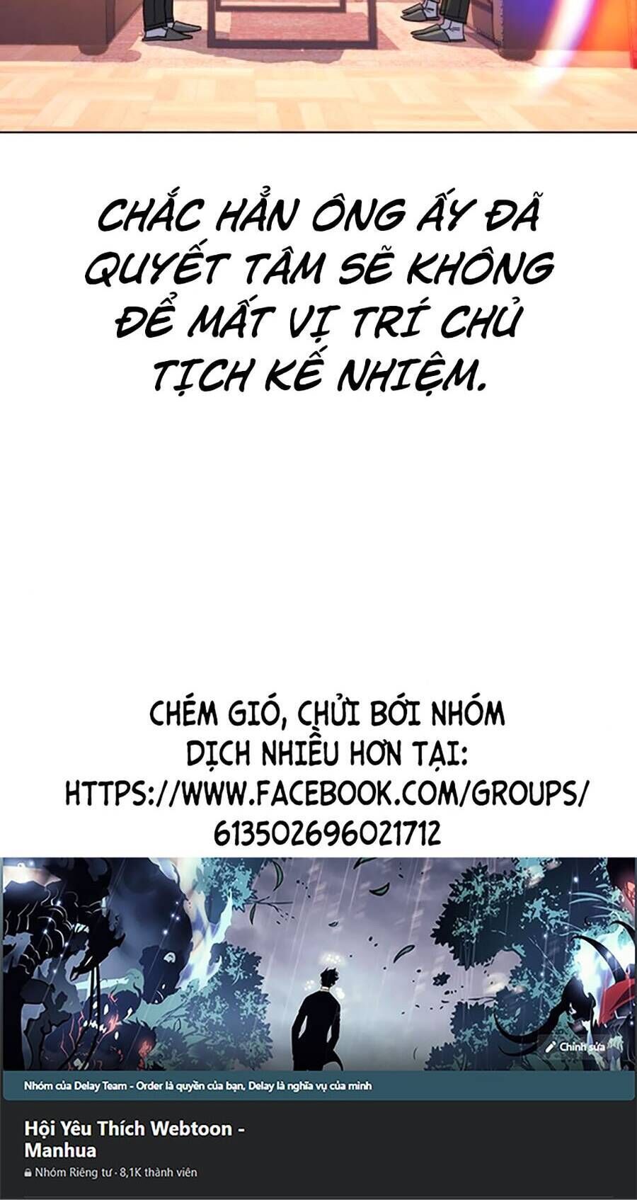 tiểu thiếu gia gia tộc tài phiệt chapter 79 - Next chapter 80