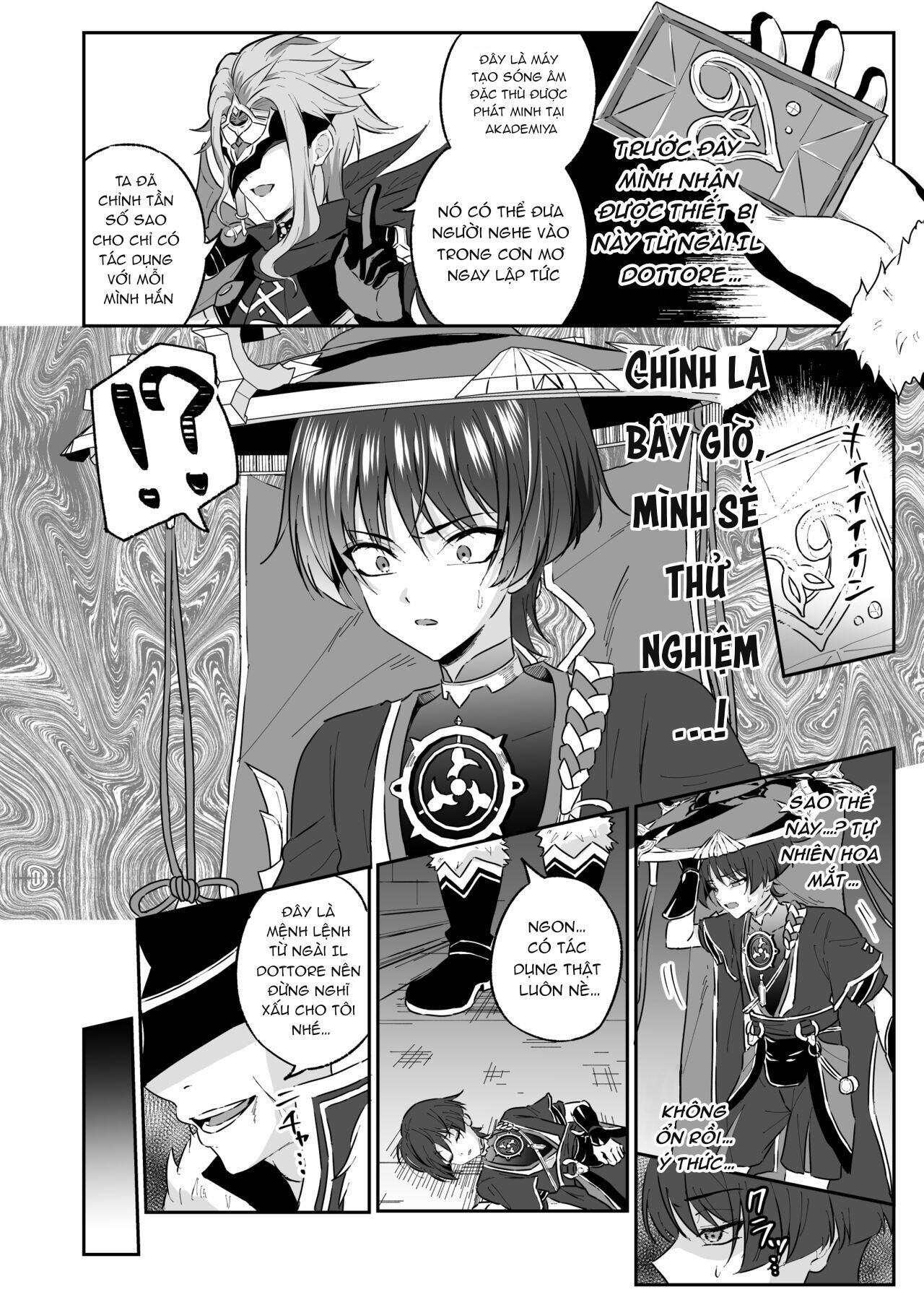 nơi husbando của bạn bị đụ ná thở Chapter 67 Waderer - Trang 1