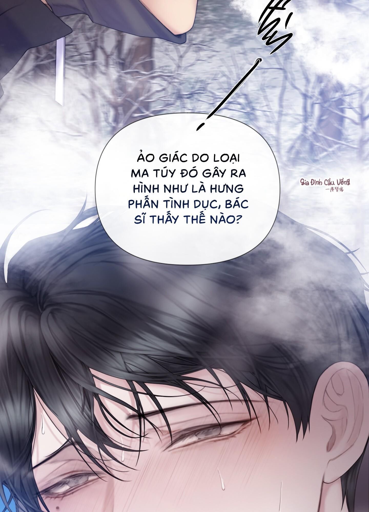 Mary Jane Chapter 14 - Trang 1