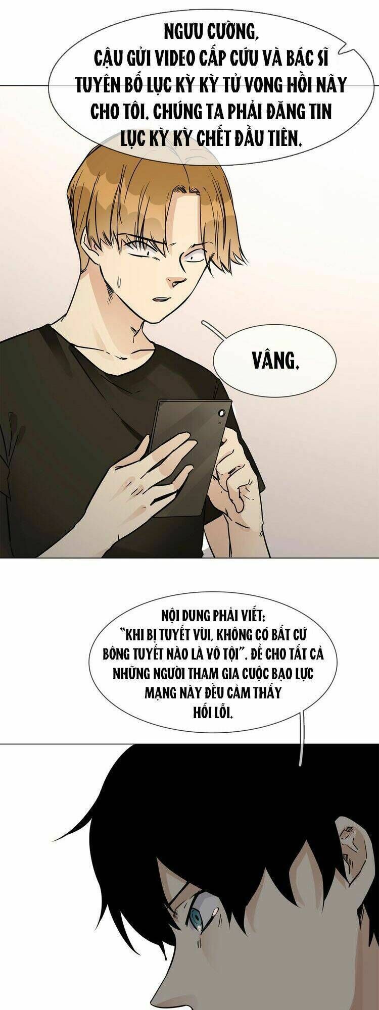 Ngôi Sao Vụn Vỡ Chapter 22 - Trang 2