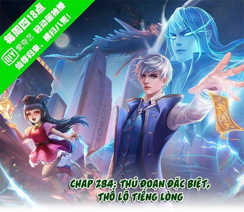 ngạo thị thiên địa Chapter 284 - Next Chapter 285