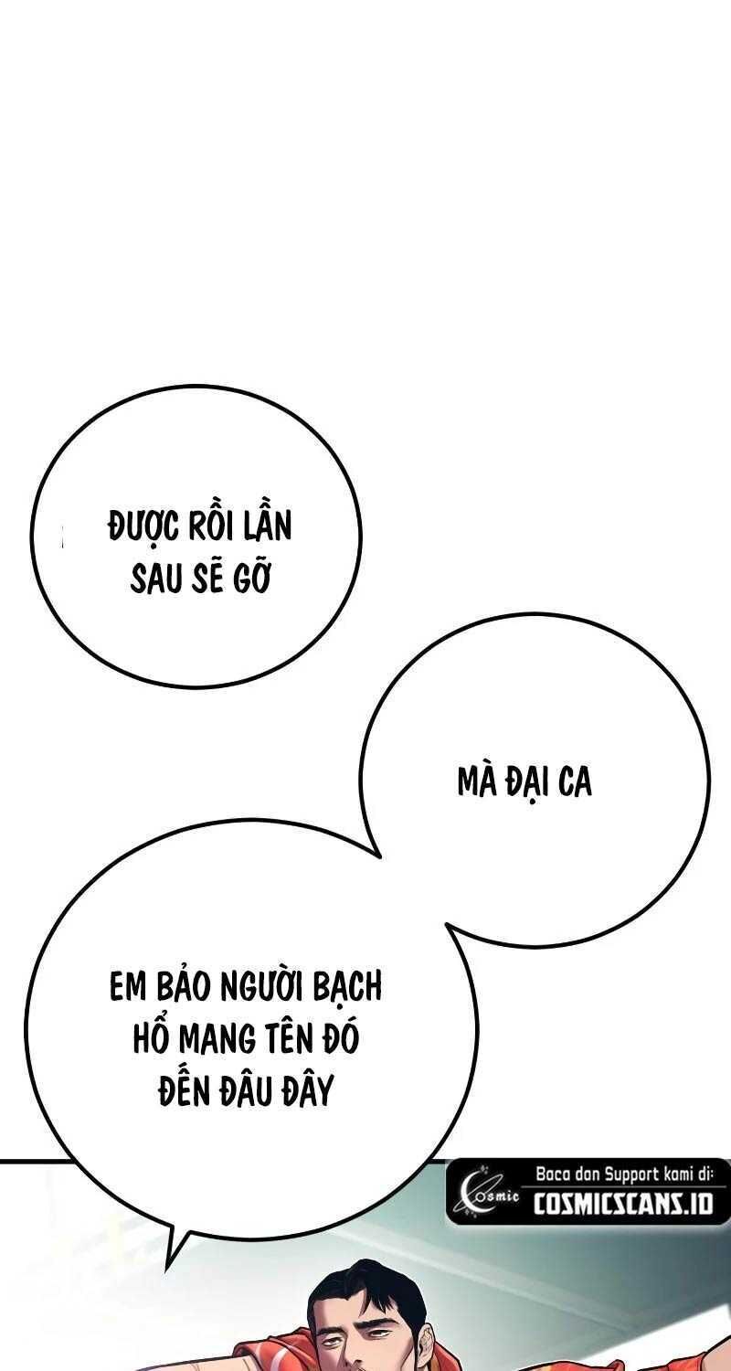 bố tôi là đặc vụ Chapter 148.5 - Next Chương 149